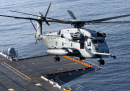 Corpo de Fuzileiros Navais dos EUA CH-53E Sea Stallion