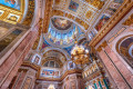 Interior da Catedral de Santo Isaac