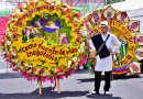 Silletero no Desfile das Flores, Medellín, Colômbia