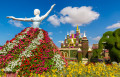 Dubai Miracle Garden, Emirados Árabes Unidos