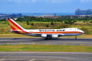 Kalitta Air Boeing 747 na pista
