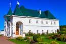 Mosteiro de São Basílio de Ryazan, Murom, Rússia