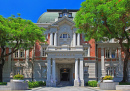 Museu Nacional de Literatura Taiwanesa, Tainan