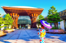 Portão Tsuzumi-Mon, Estação Kanazawa, Japão