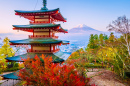 Pagode Chureito, Prefeitura de Yamanashi, Japão