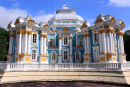 Pavilhão Hermitage em Tsarskoye Selo, Rússia