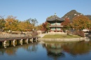 Palácio de Gyeongbokgung, Seul