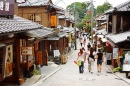 Rua Sannenzaka, Quioto